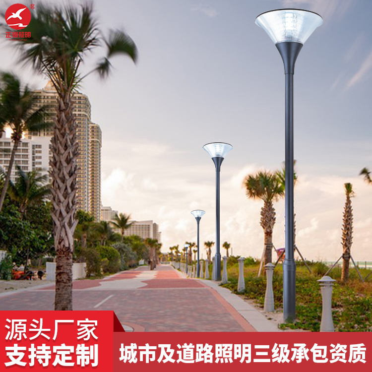 怎么找到好的戶外路燈廠家 怎么找到好的戶外路燈廠家