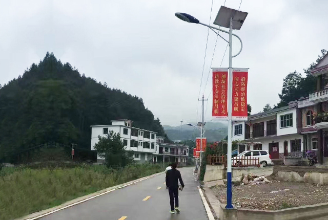新農(nóng)村太陽能路燈