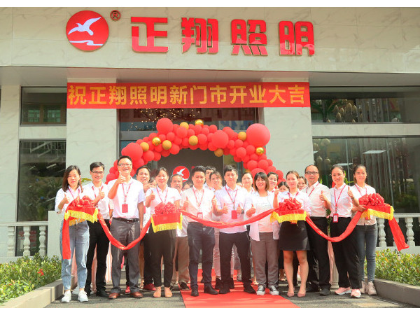 太陽(yáng)能路燈廠家