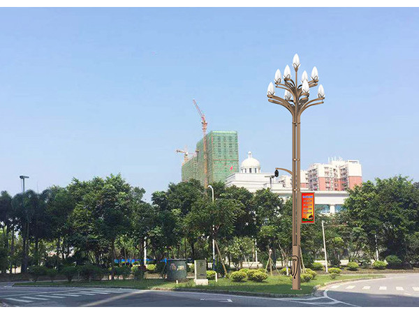 正翔照明智慧路燈