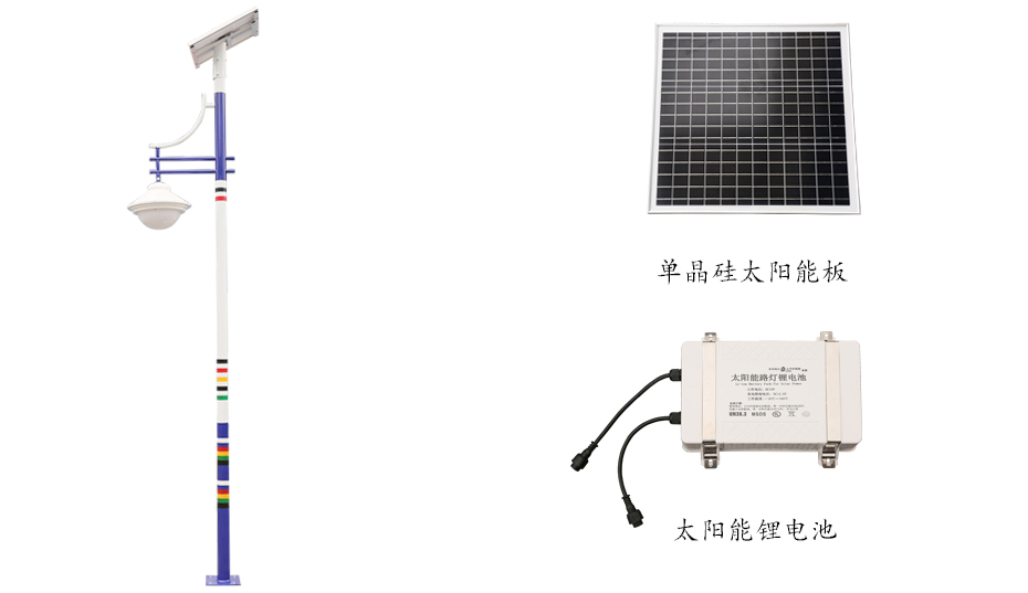 太陽能庭院燈 ZX-3012詳情圖 太陽能庭院燈 ZX-3012詳情圖