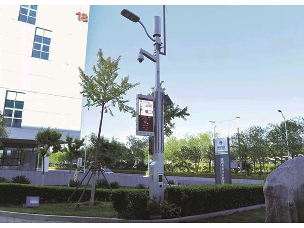 智慧路燈桿