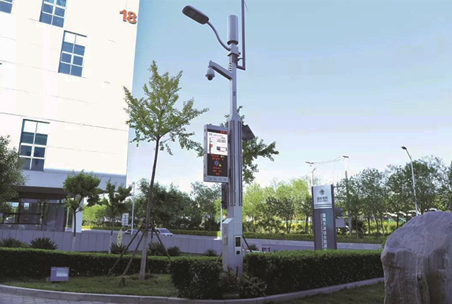 智慧路燈桿
