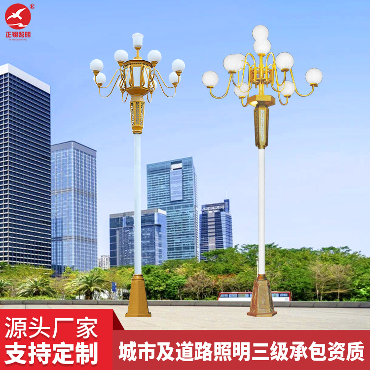 中華燈造價(jià)多少錢(qián) 中華燈造價(jià)多少錢(qián)