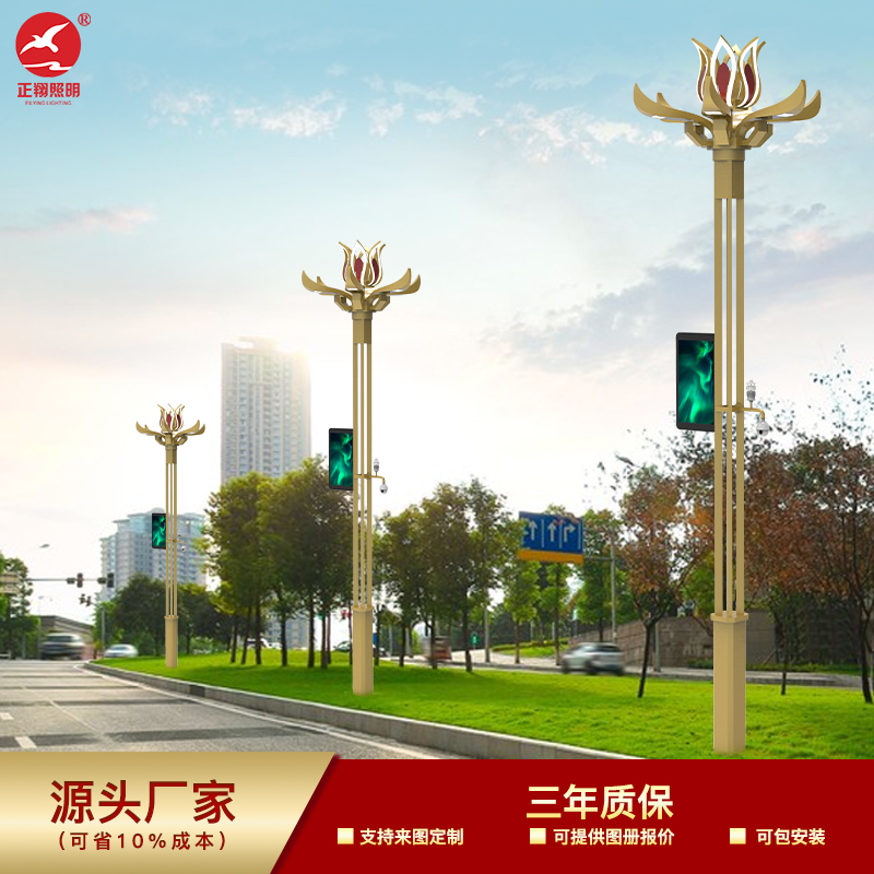 智慧燈桿顯示屏 智慧燈桿顯示屏