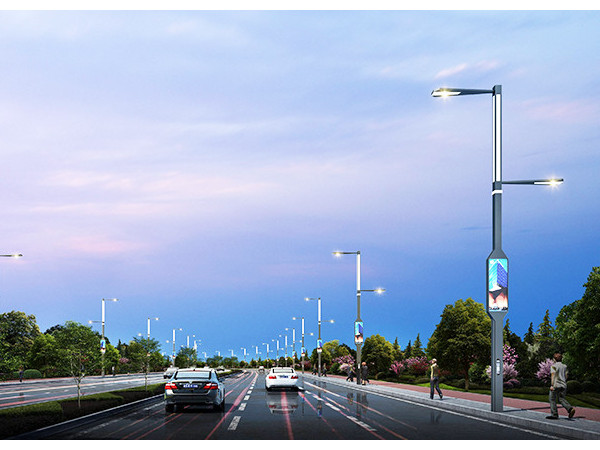 智慧城市照明路燈