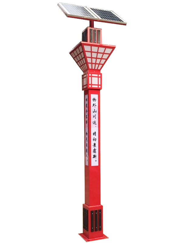 太陽能景觀燈 ZX-1007 太陽能景觀燈 ZX-1007產(chǎn)品圖