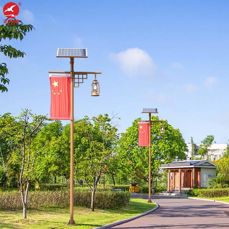 太陽(yáng)能路燈 太陽(yáng)能路燈