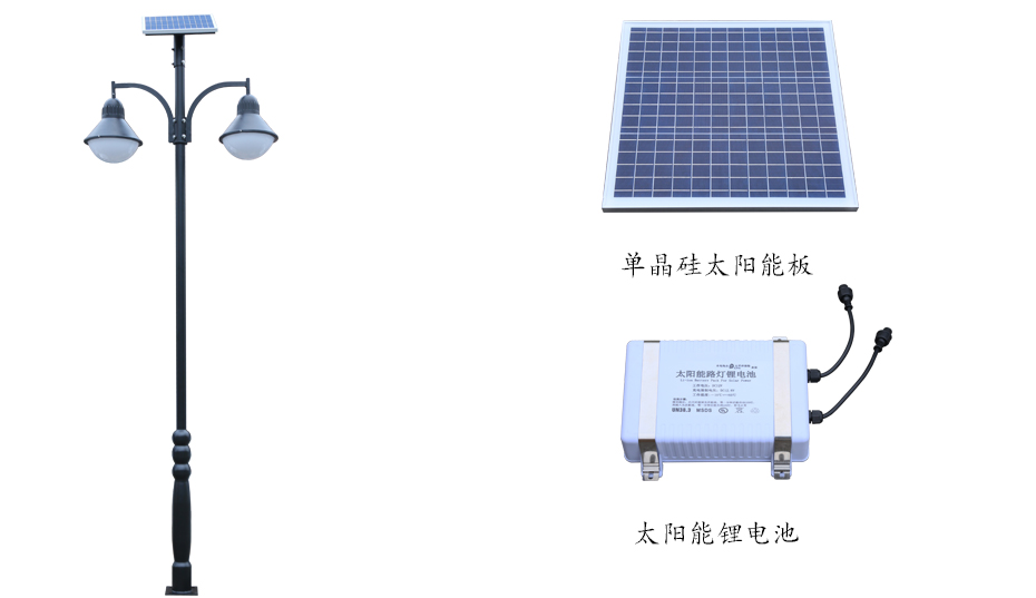 太陽能庭院燈 ZX-3007詳情圖 太陽能庭院燈 ZX-3007詳情圖