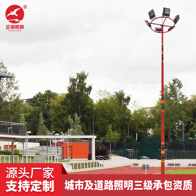 民族風(fēng)高桿燈 民族風(fēng)高桿燈
