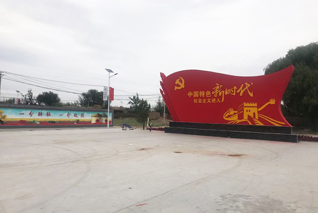 LED太陽能路燈 LED太陽能路燈