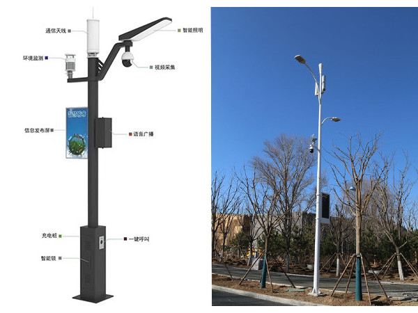 5G智慧路燈