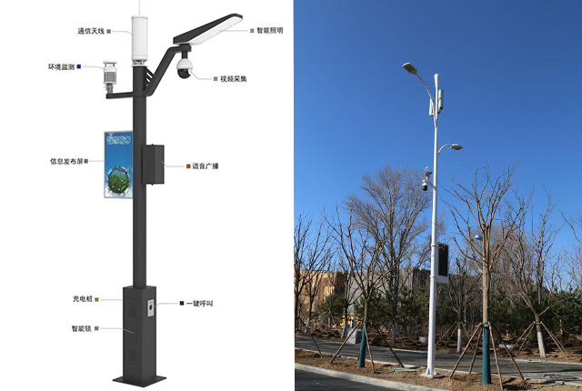 5G智慧路燈