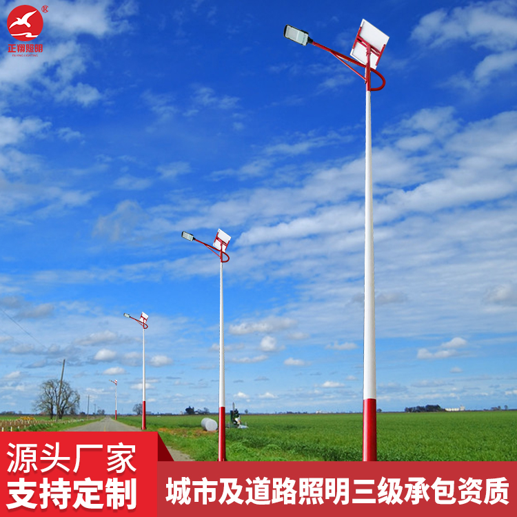 正翔太陽能路燈 正翔太陽能路燈
