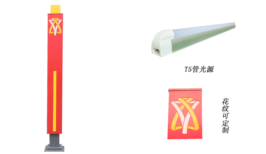 LED景觀燈 ZX-1013詳情圖 LED景觀燈 ZX-1013詳情圖