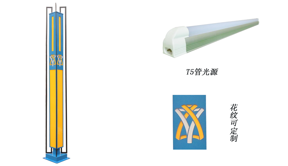 LED景觀燈 ZX-1014詳情圖 LED景觀燈 ZX-1014詳情圖