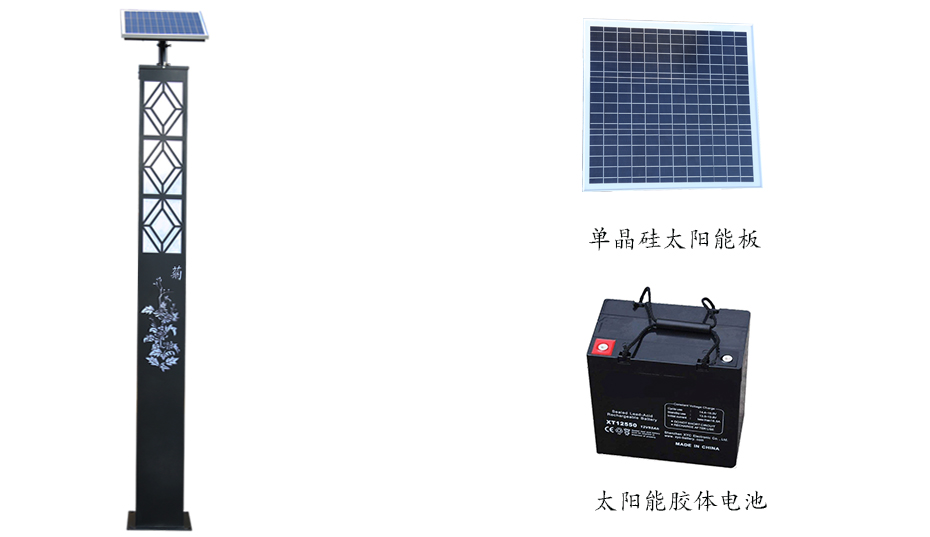 太陽能景觀燈 ZX-1002詳情圖 太陽能景觀燈 ZX-1002詳情圖
