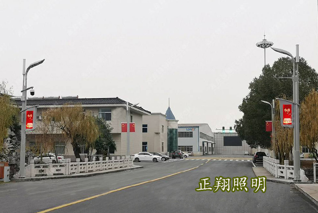 正翔智慧路燈 正翔智慧路燈