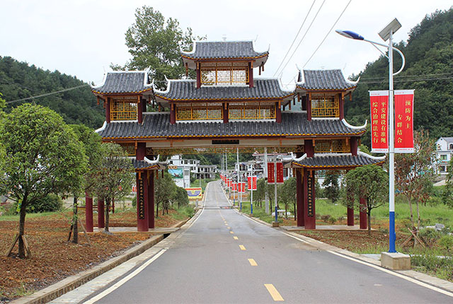 正翔照明農(nóng)村太陽(yáng)能路燈 正翔照明農(nóng)村太陽(yáng)能路燈