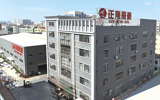 公司廠房 公司廠房
