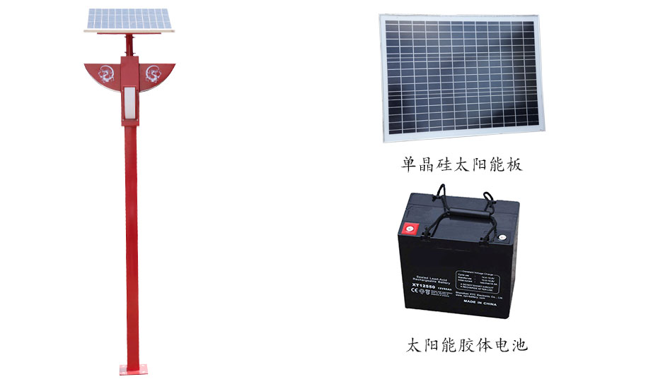 太陽能景觀燈 ZX-1003詳情圖 太陽能景觀燈 ZX-1003詳情圖