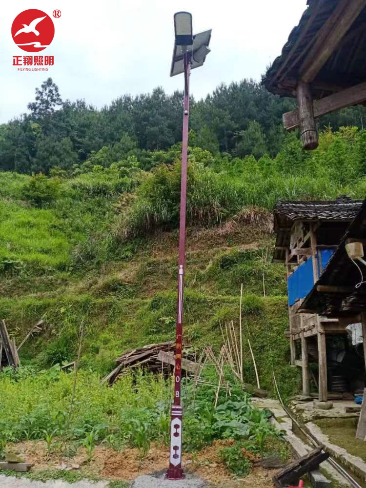 正翔名族風(fēng)太陽能路燈 正翔名族風(fēng)太陽能路燈
