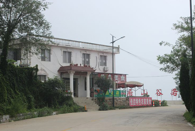 景區(qū)LED太陽能路燈 景區(qū)LED太陽能路燈