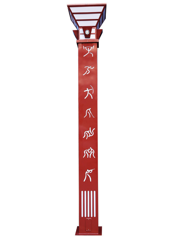 LED景觀燈 ZX-1016 LED景觀燈 ZX-1016產(chǎn)品圖