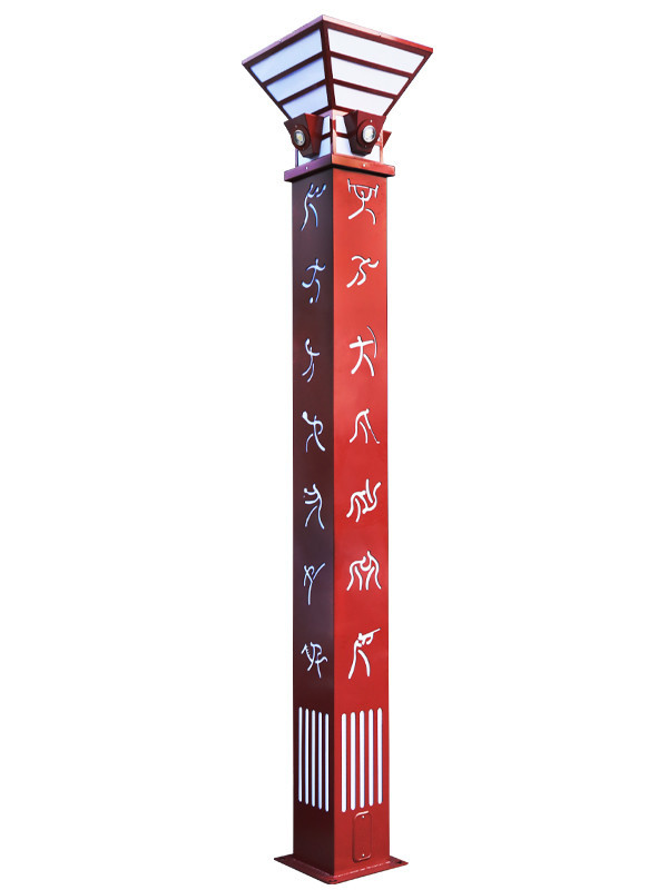 LED景觀燈 ZX-1016 LED景觀燈 ZX-1016產(chǎn)品圖