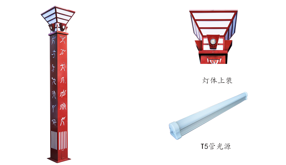 LED景觀燈 ZX-1016詳情圖 LED景觀燈 ZX-1016詳情圖