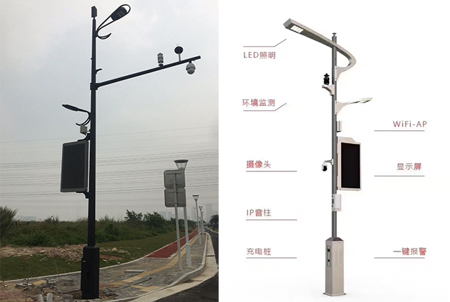 珠海智慧路燈案例