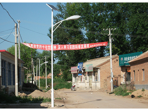 農(nóng)村太陽能路燈
