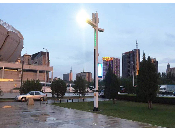 正翔照明智慧路燈