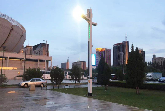 正翔照明智慧路燈