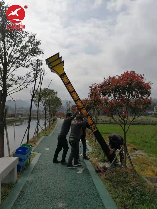 福建景觀(guān)燈安裝 福建景觀(guān)燈安裝